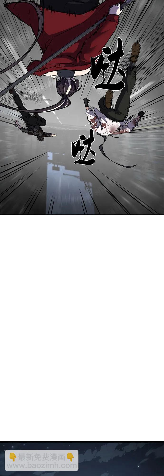 [第2部] 第101话 逃跑111