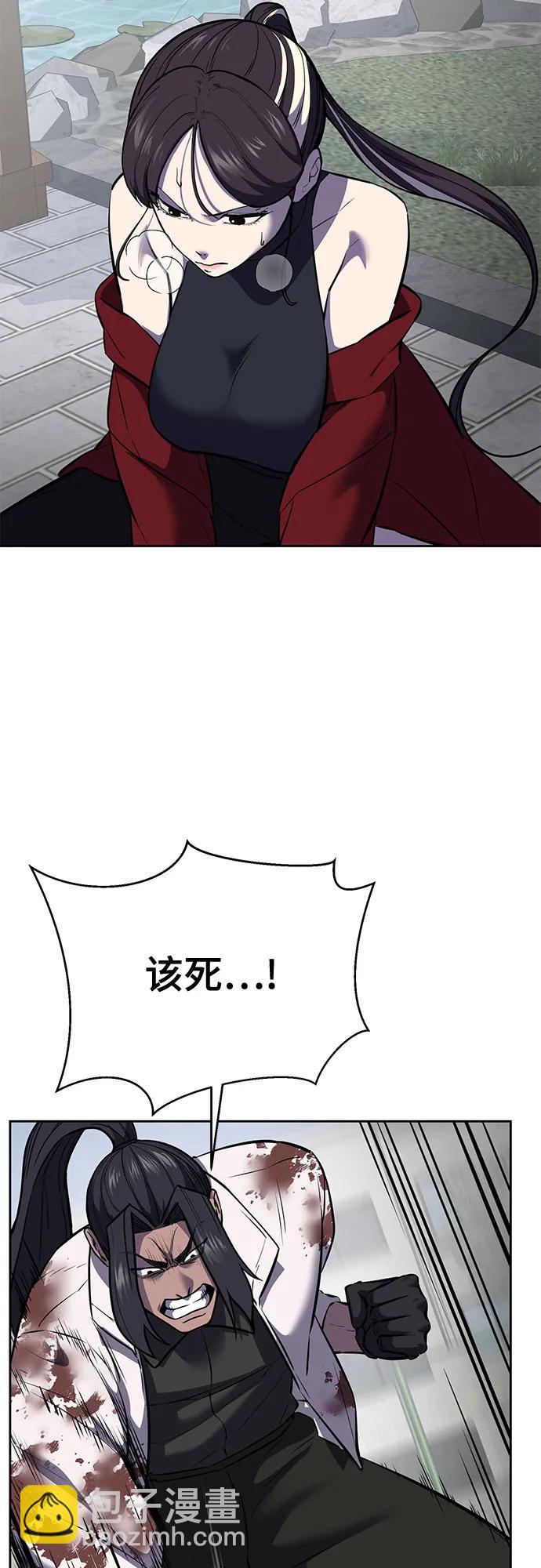 [第2部] 第101话 逃跑115