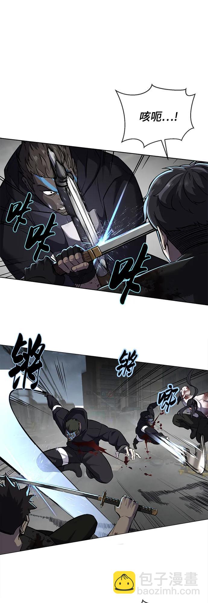 [第2部] 第101话 逃跑50