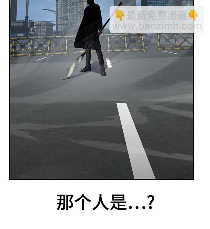 [第2部] 第101话 逃跑55