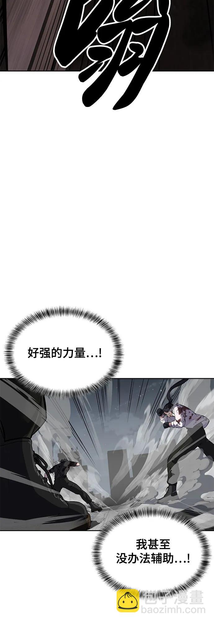 [第2部] 第101话 逃跑72