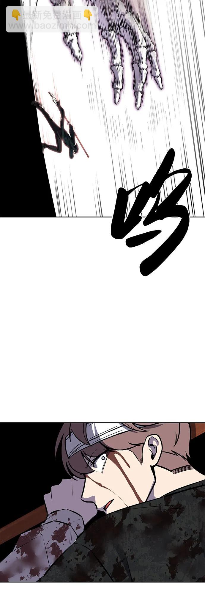 [第2部] 第101话 逃跑89