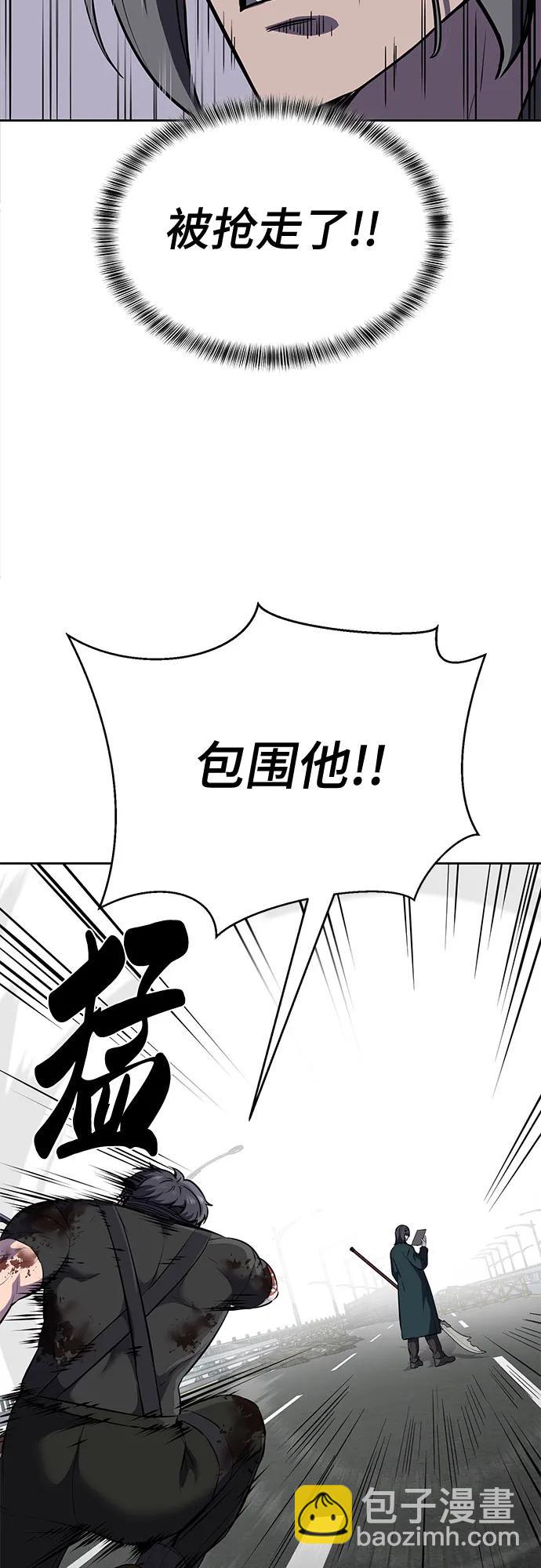 [第2部] 第101话 逃跑93
