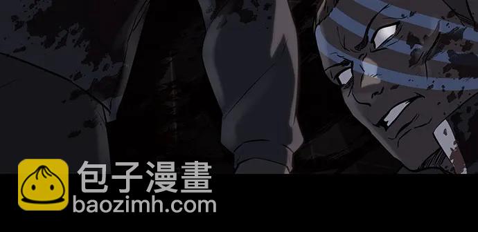 [第2部] 第102话 刃的影子72