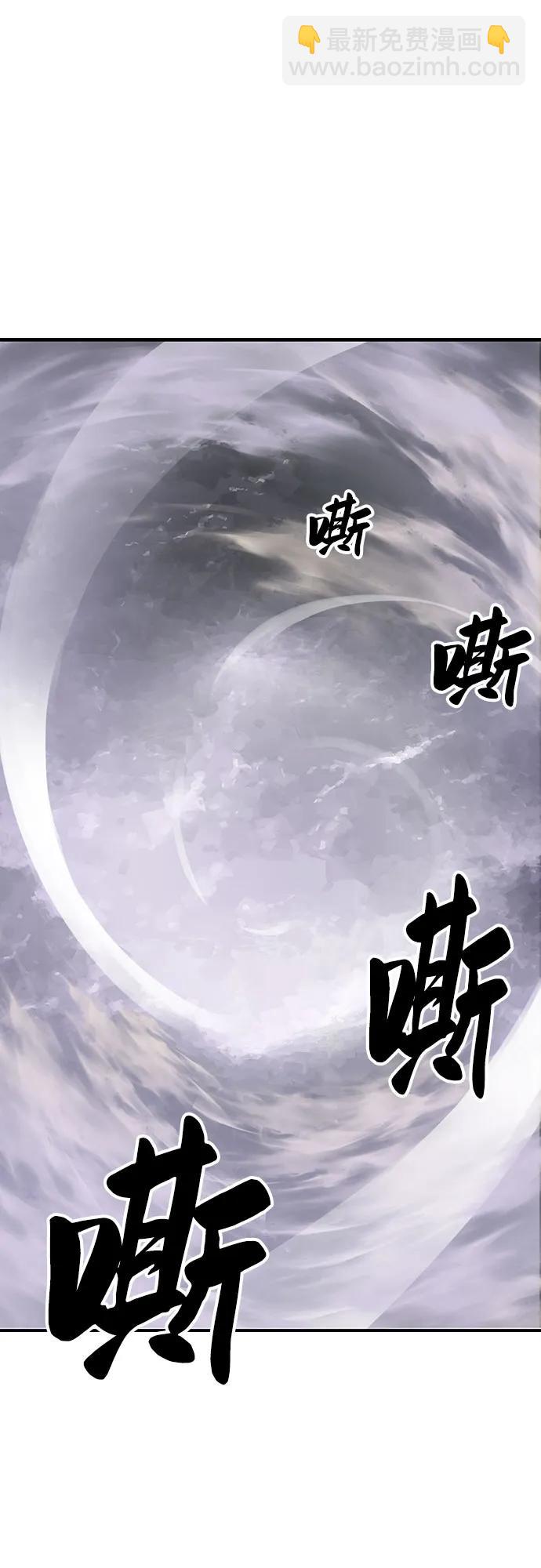 [第2部] 第103话 天使124