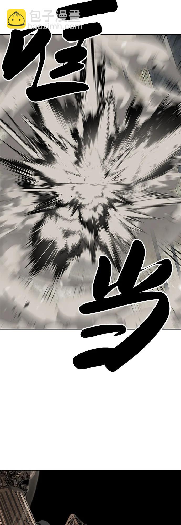 [第2部] 第103话 天使37