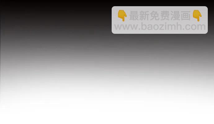 [第2部] 第103话 天使99