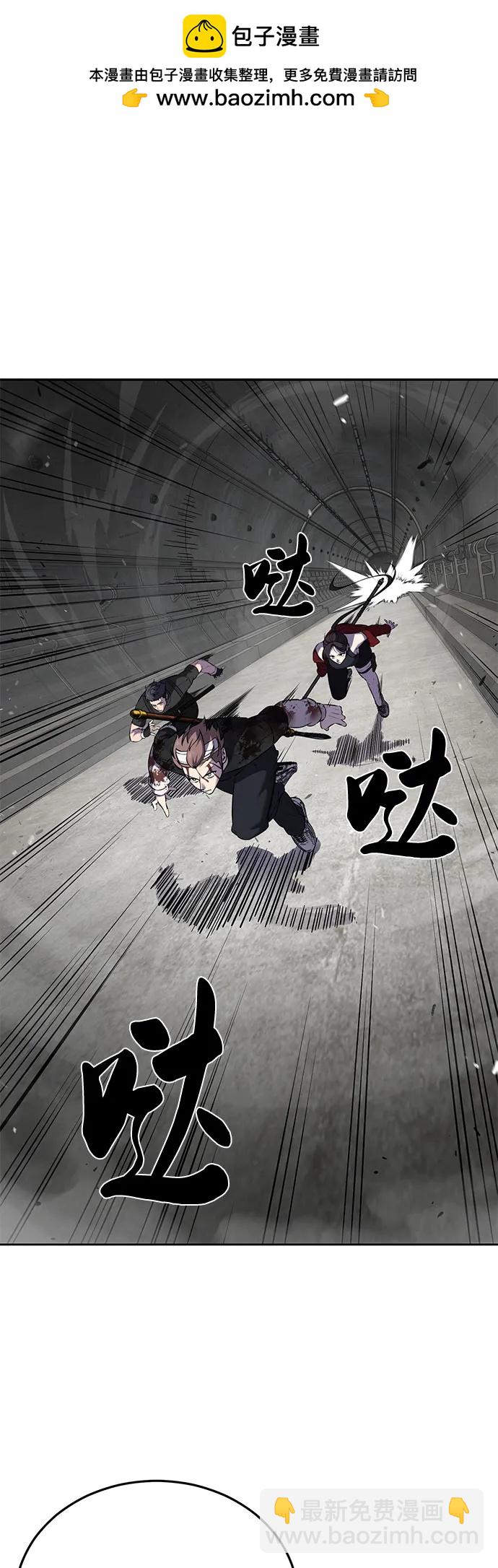 [第2部] 第104话 不灭之枪1