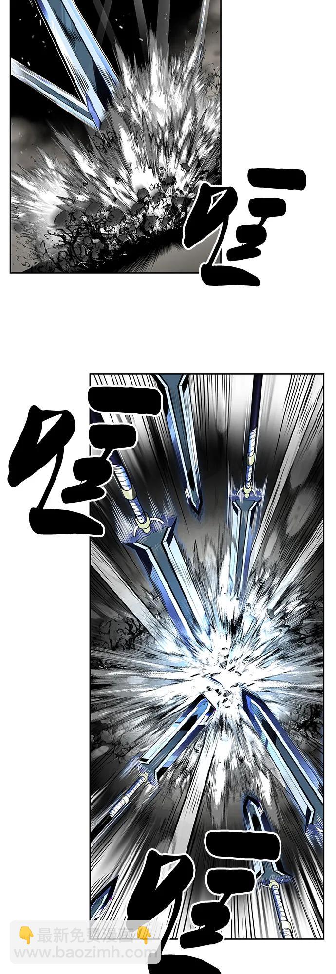 [第2部] 第104话 不灭之枪110