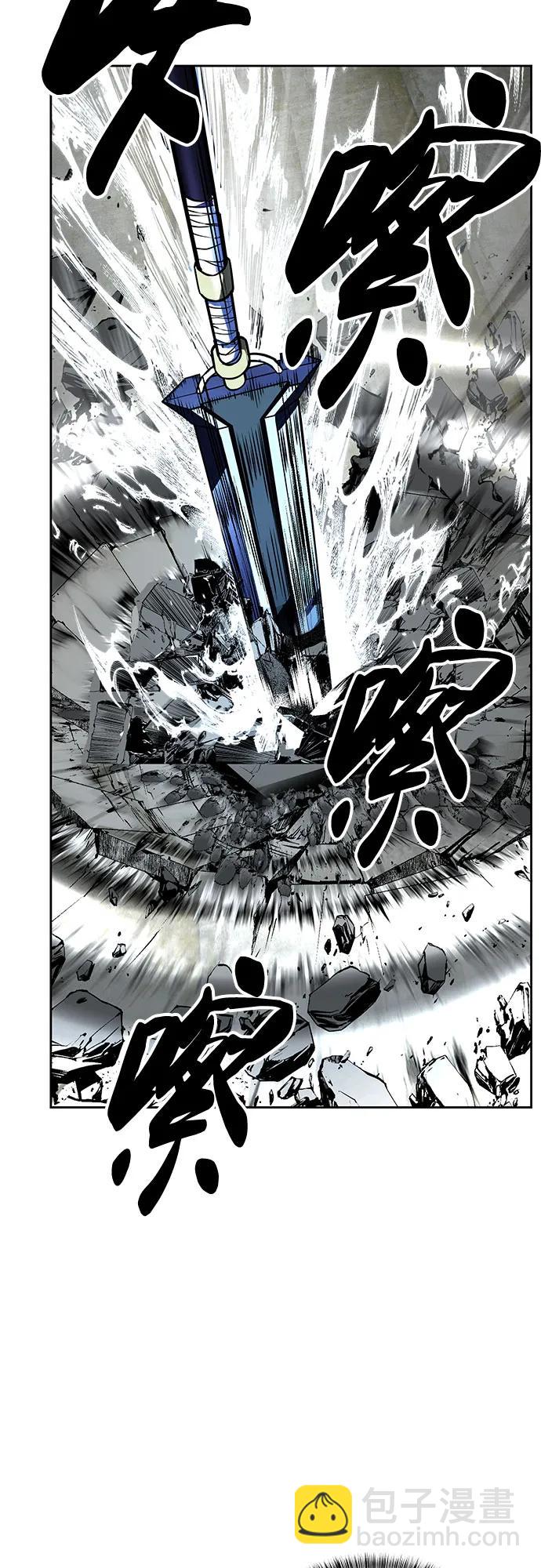 [第2部] 第104话 不灭之枪113