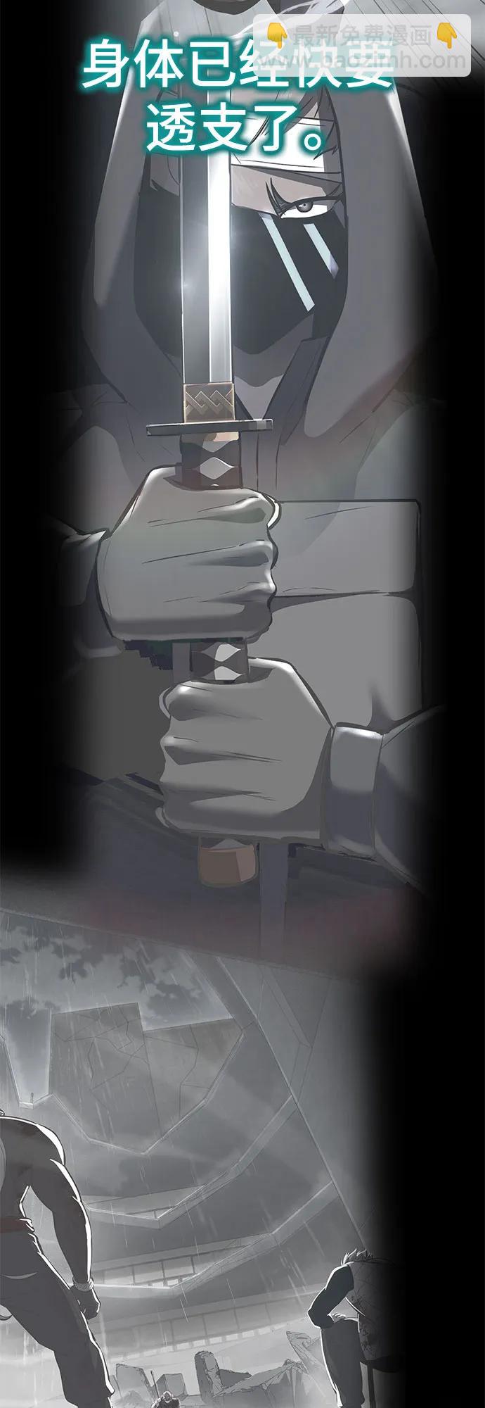 [第2部] 第104话 不灭之枪129