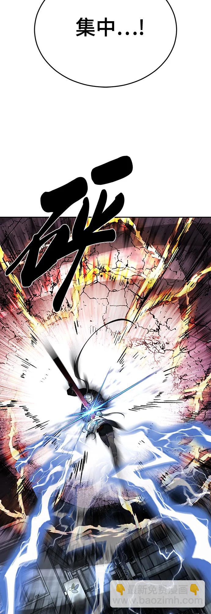 [第2部] 第104话 不灭之枪16
