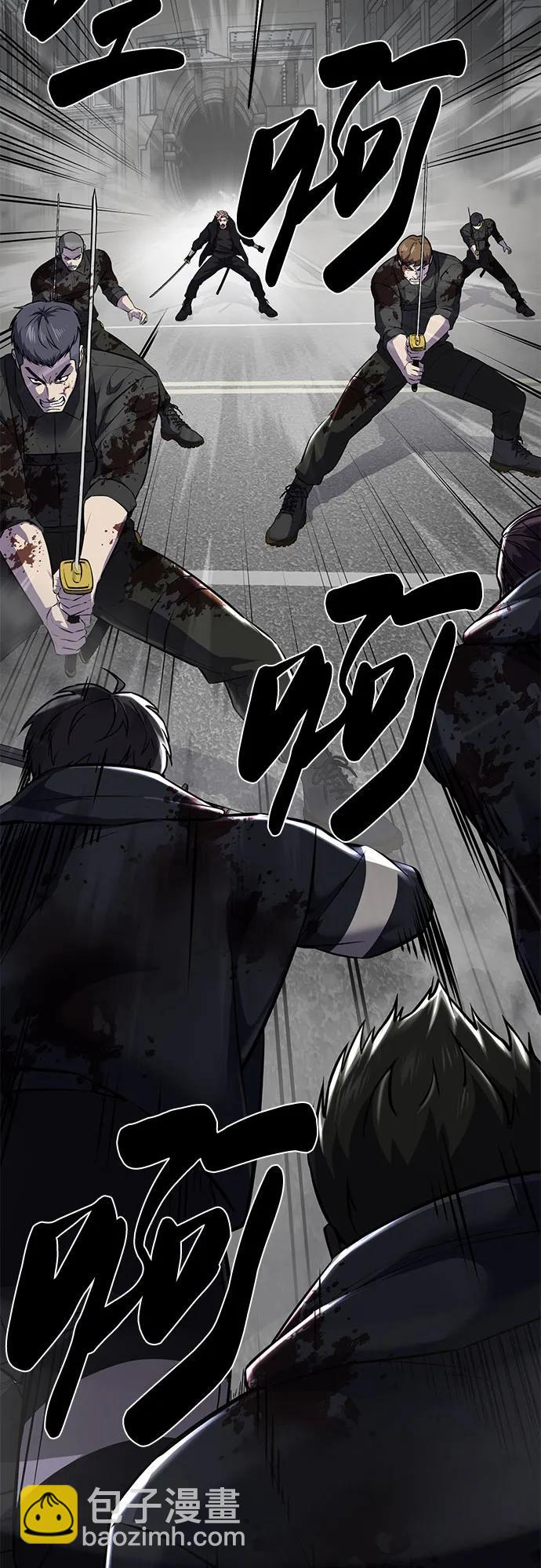 [第2部] 第104话 不灭之枪22