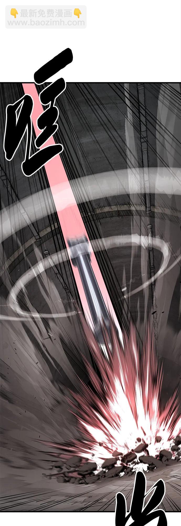 [第2部] 第104话 不灭之枪30