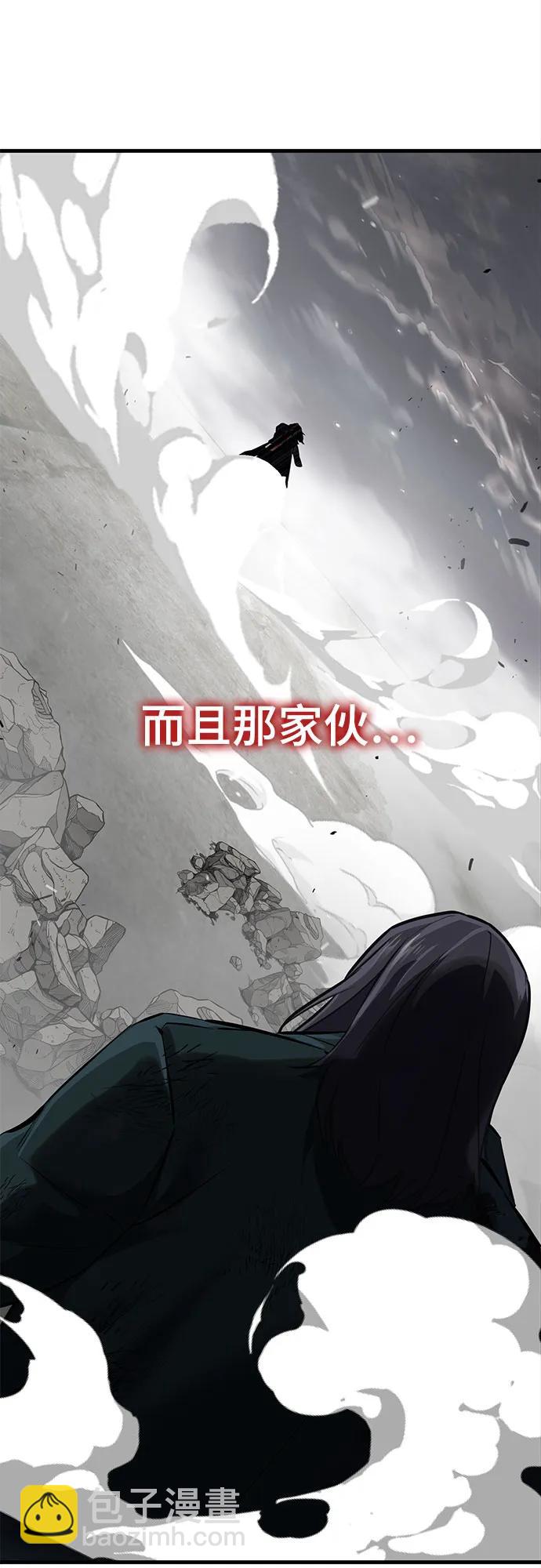 [第2部] 第104话 不灭之枪33