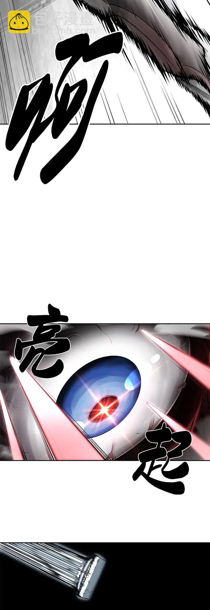 [第2部] 第104话 不灭之枪39