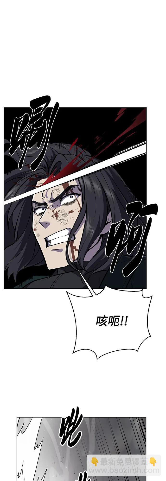 [第2部] 第104话 不灭之枪45