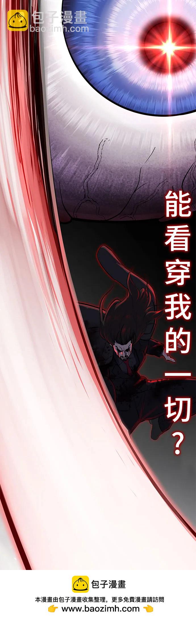 [第2部] 第104话 不灭之枪49