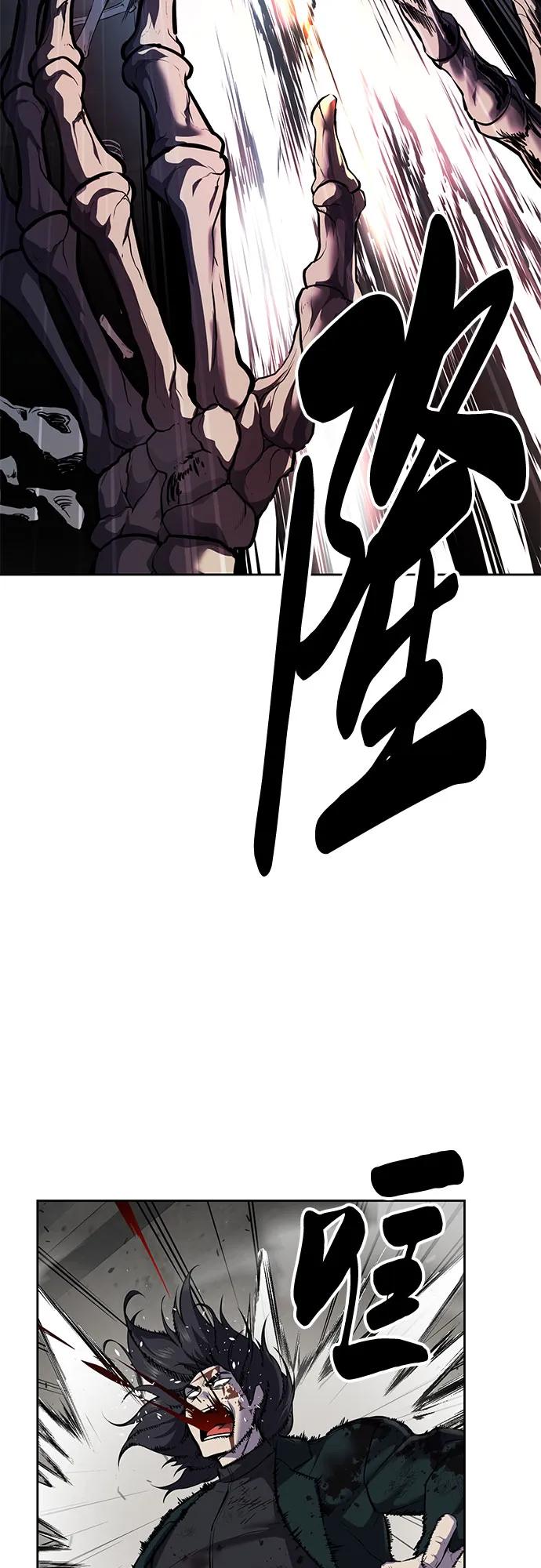 [第2部] 第104话 不灭之枪58