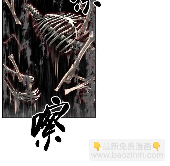 [第2部] 第104话 不灭之枪71