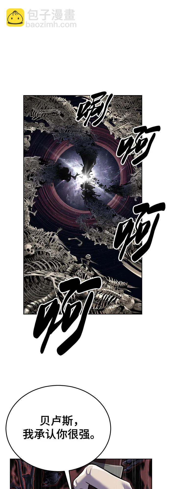[第2部] 第104话 不灭之枪72
