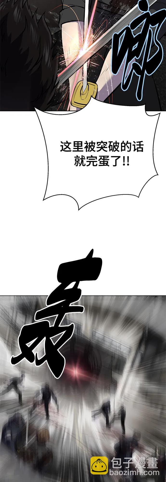 [第2部] 第104话 不灭之枪85