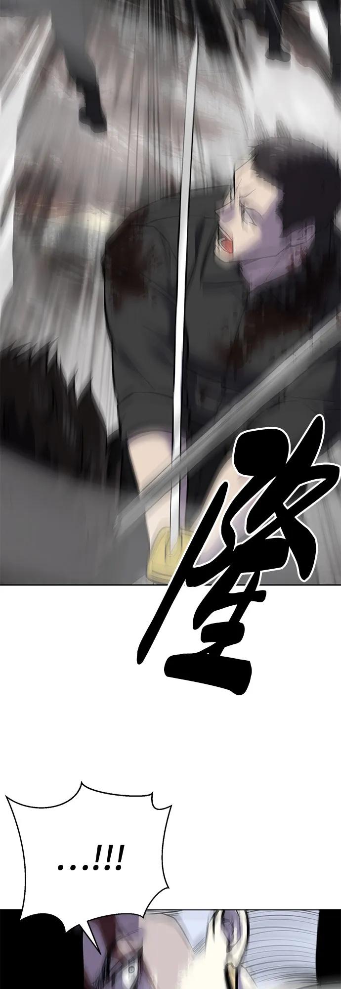 [第2部] 第104话 不灭之枪86