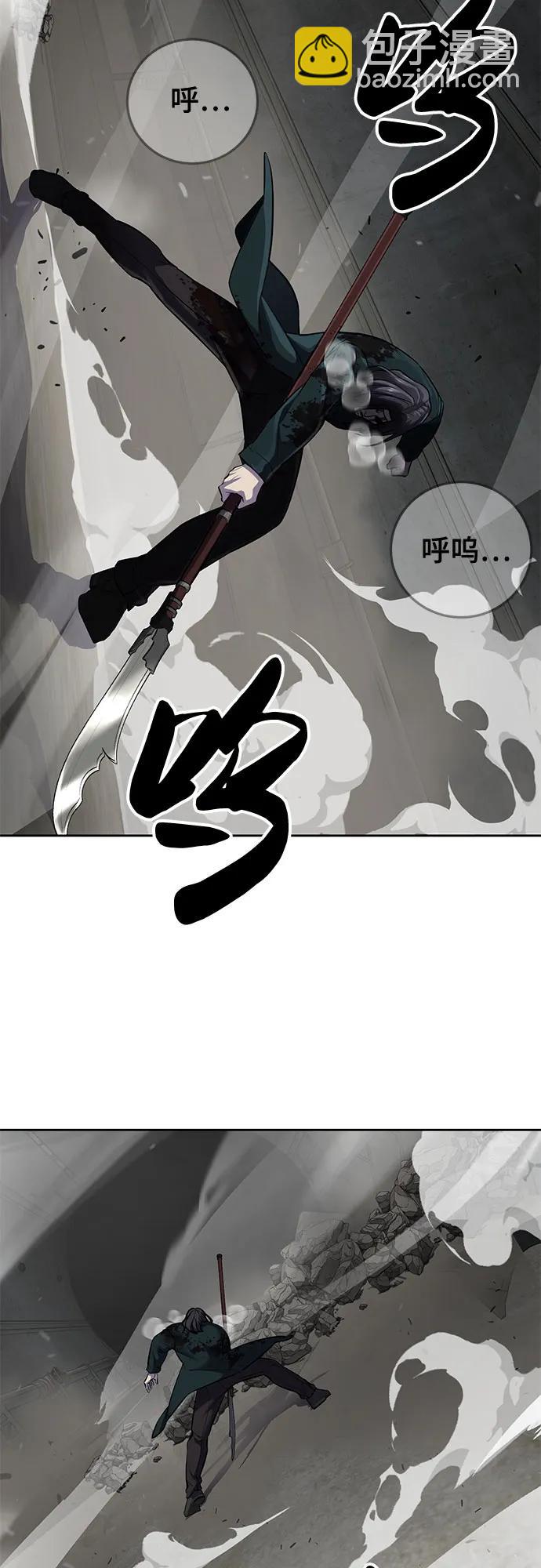 [第2部] 第104话 不灭之枪90