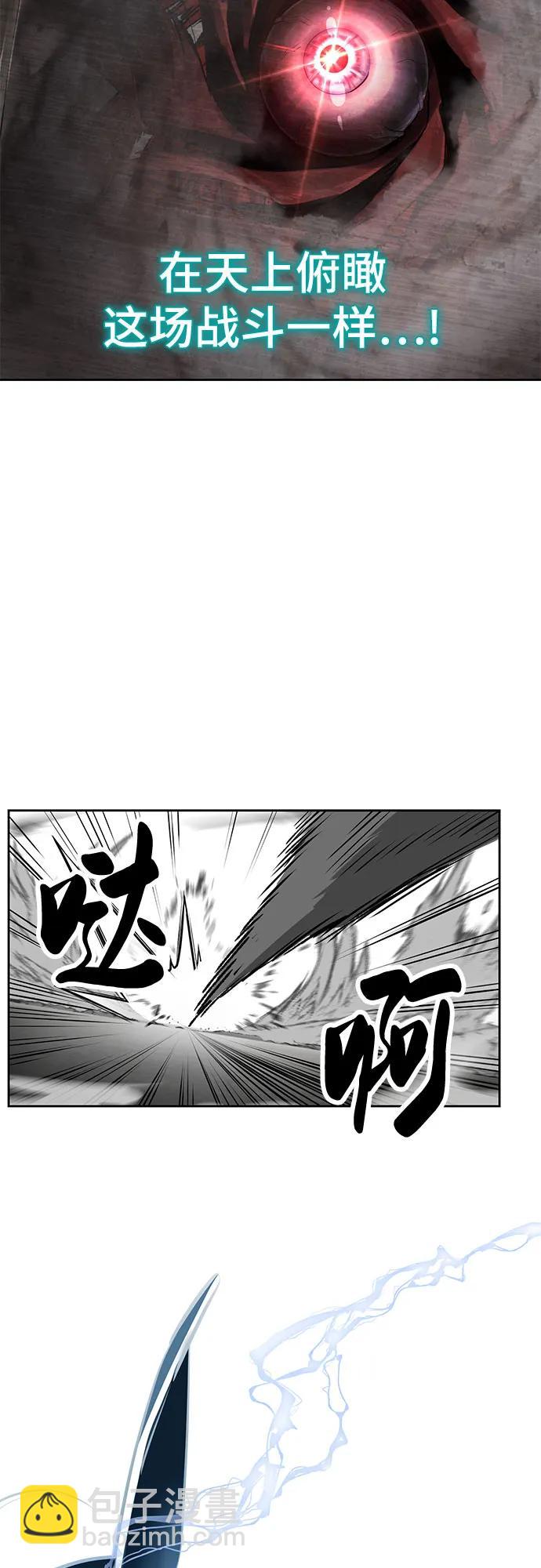 [第2部] 第105话 战神吕布17