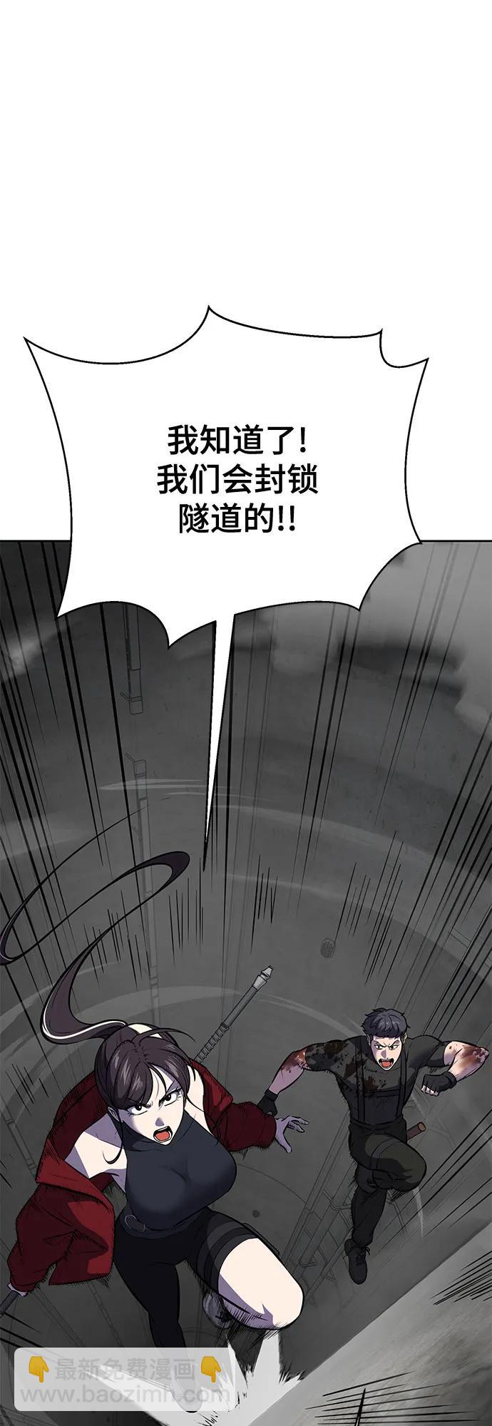 [第2部] 第105话 战神吕布35