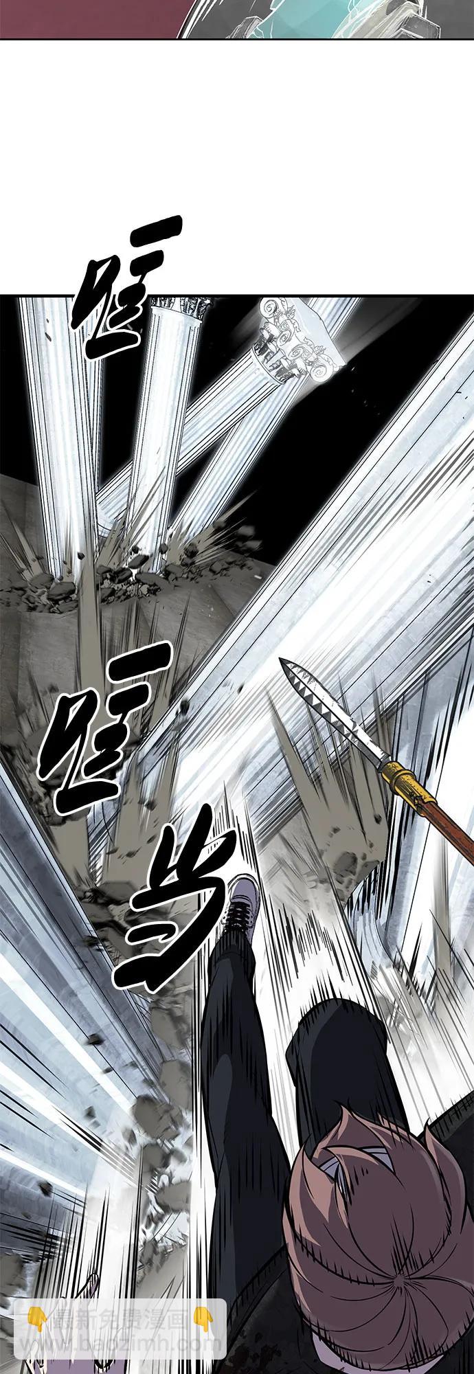 [第2部] 第105话 战神吕布41