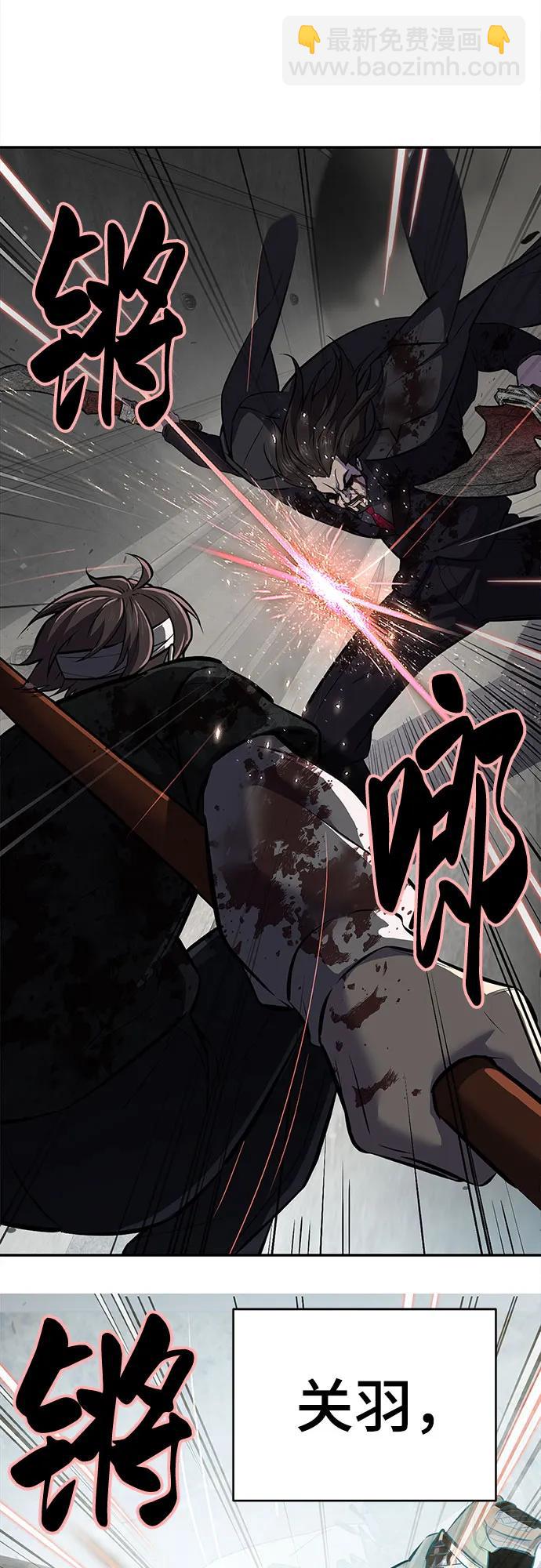 [第2部] 第105话 战神吕布66