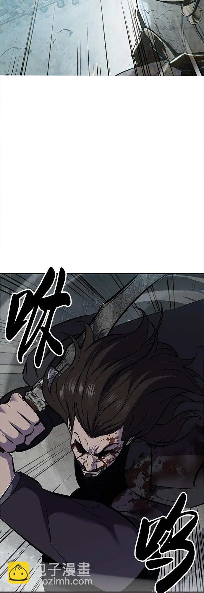 [第2部] 第105话 战神吕布69