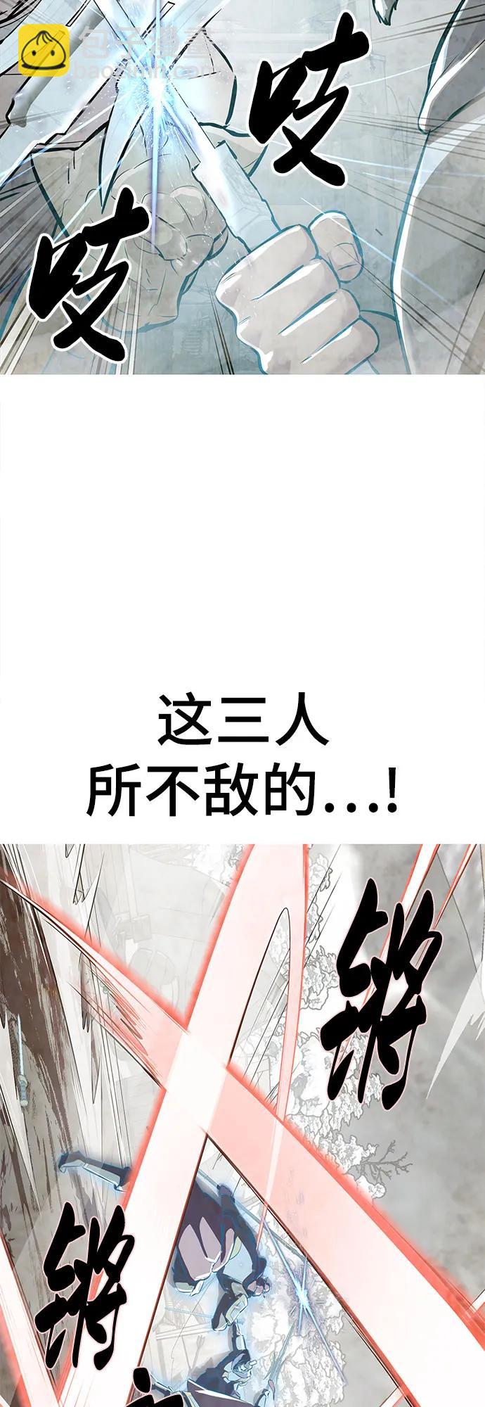 [第2部] 第105话 战神吕布71