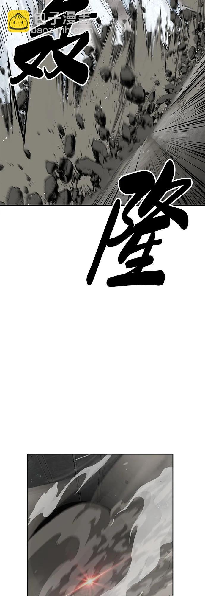 [第2部] 第105话 战神吕布76