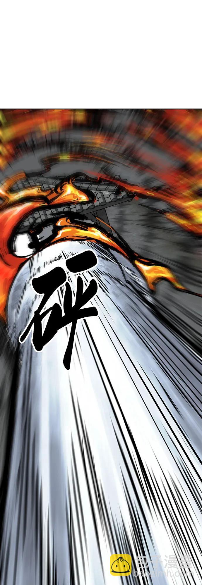 [第2部] 第105话 战神吕布96