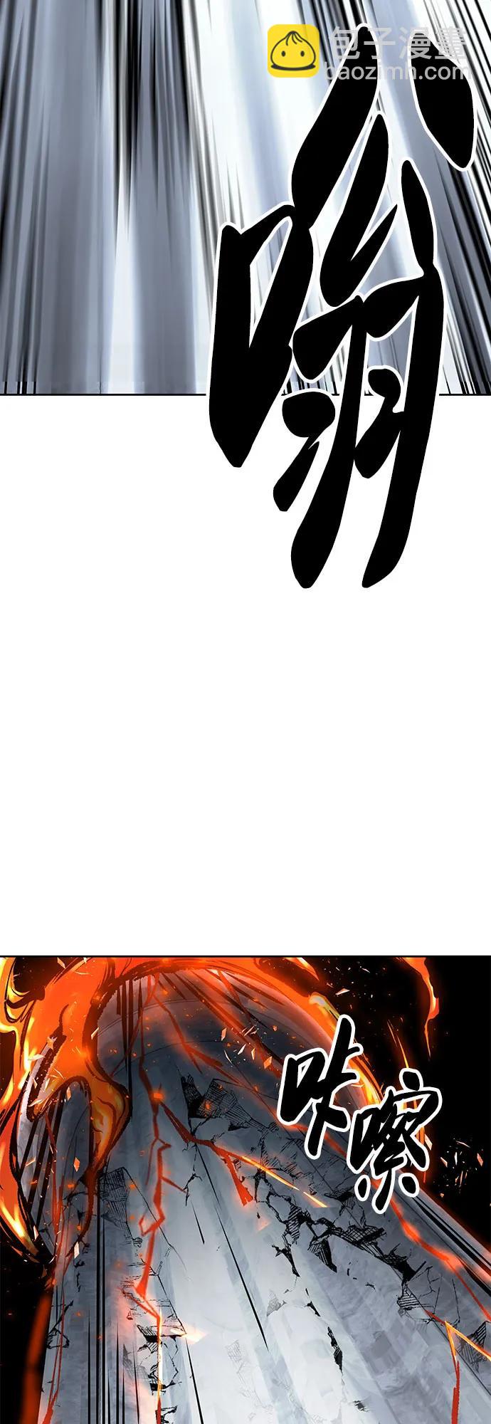 [第2部] 第105话 战神吕布97
