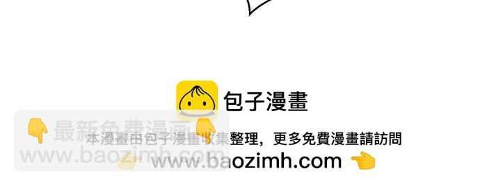 [第2部] 第106话 灵魂降临103