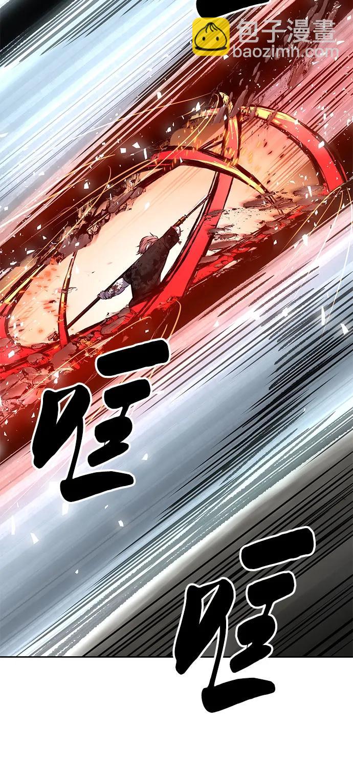[第2部] 第106话 灵魂降临11