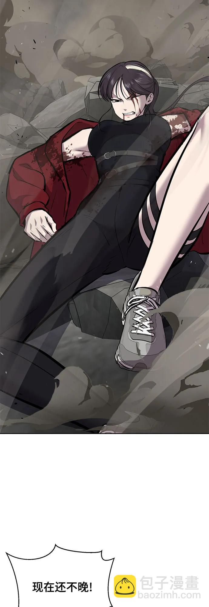 [第2部] 第106话 灵魂降临111