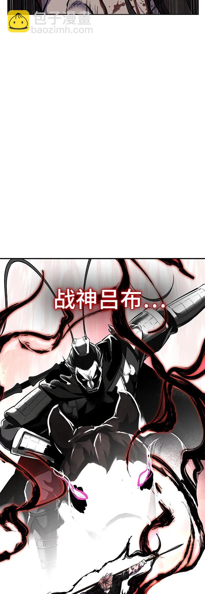 [第2部] 第106话 灵魂降临20