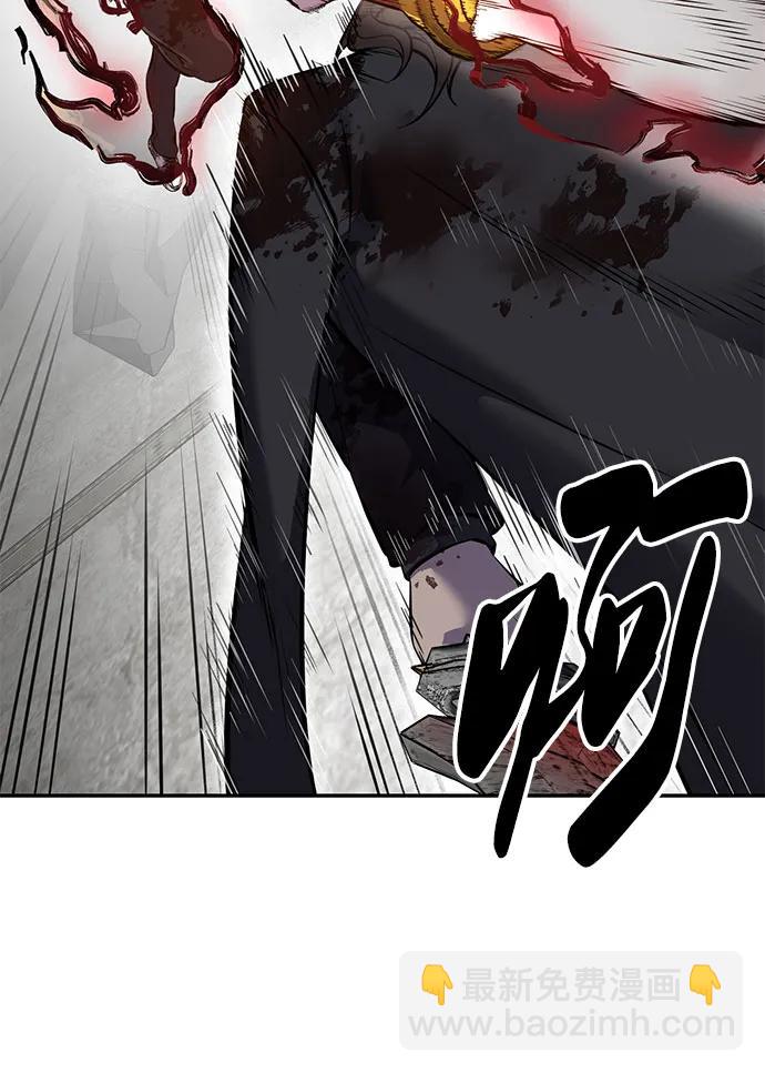 [第2部] 第106话 灵魂降临22