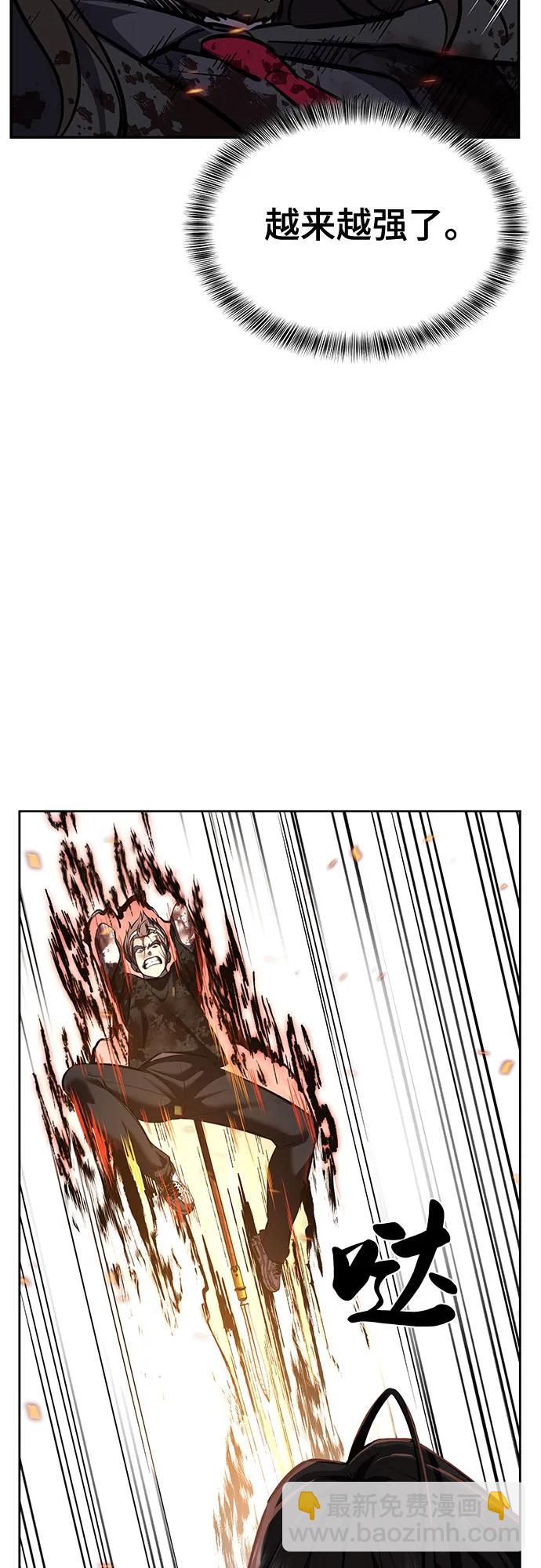 [第2部] 第106话 灵魂降临36