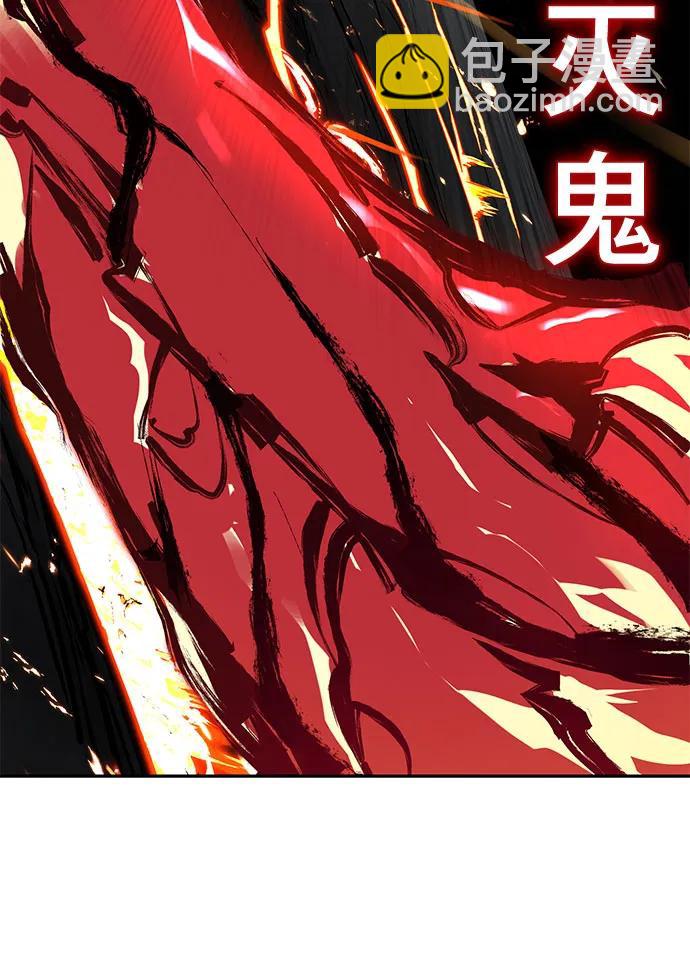 [第2部] 第106话 灵魂降临38