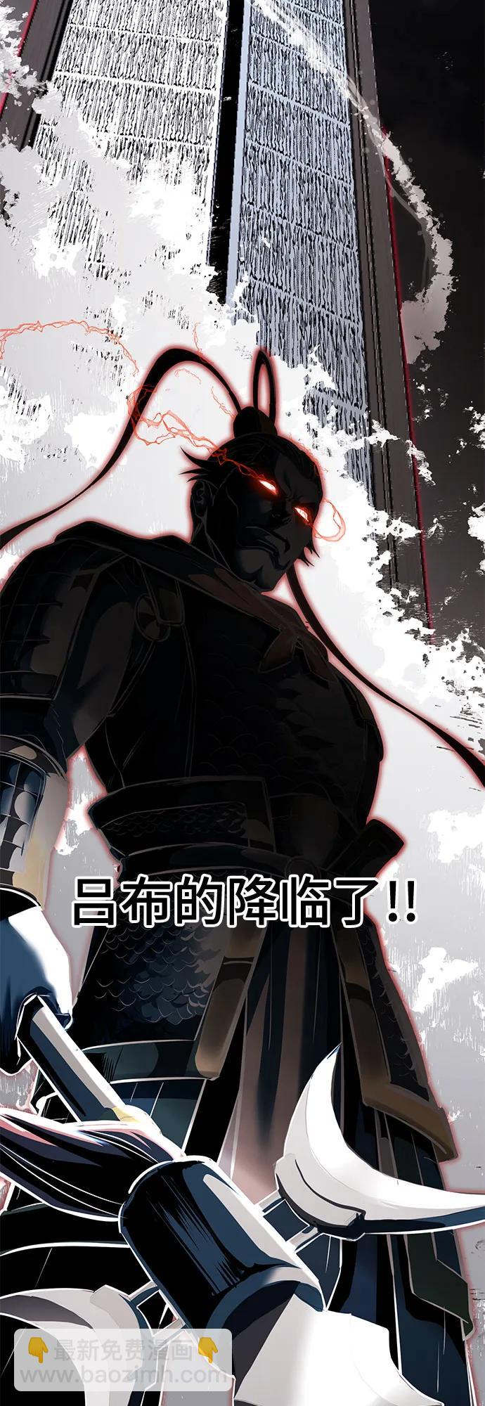 [第2部] 第106话 灵魂降临41