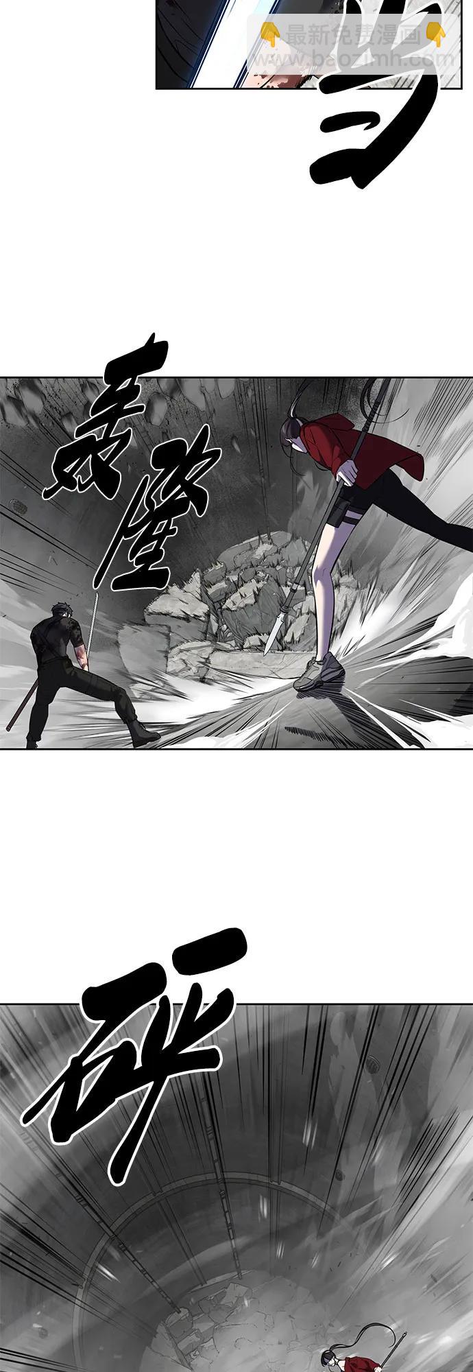 [第2部] 第106话 灵魂降临5