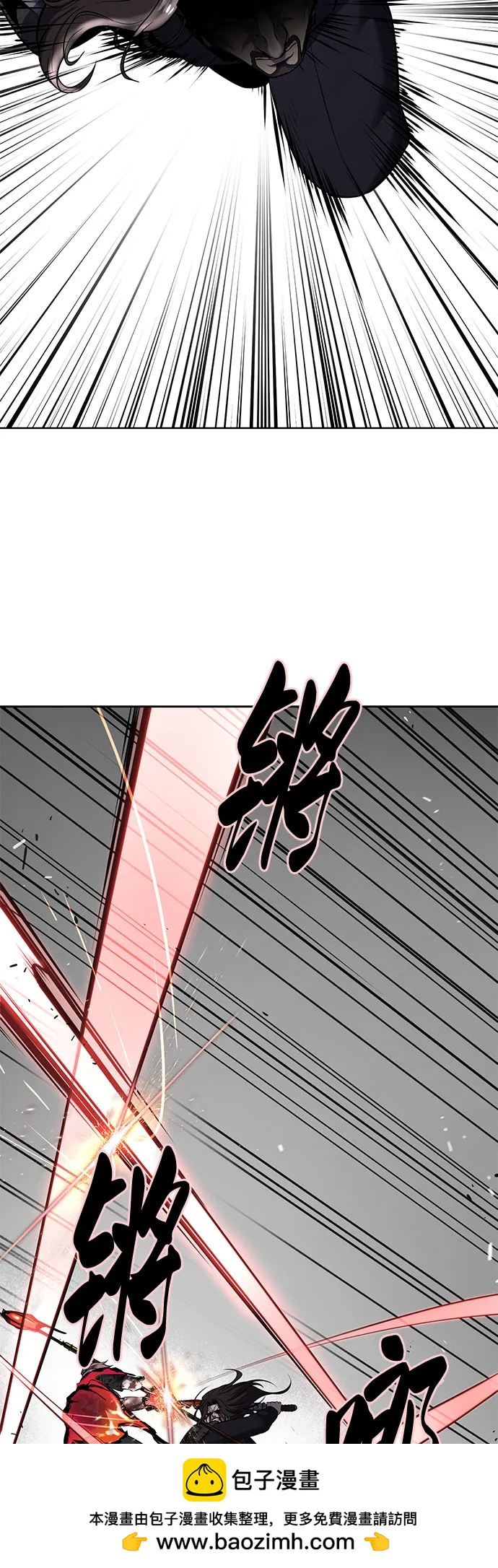 [第2部] 第106话 灵魂降临57