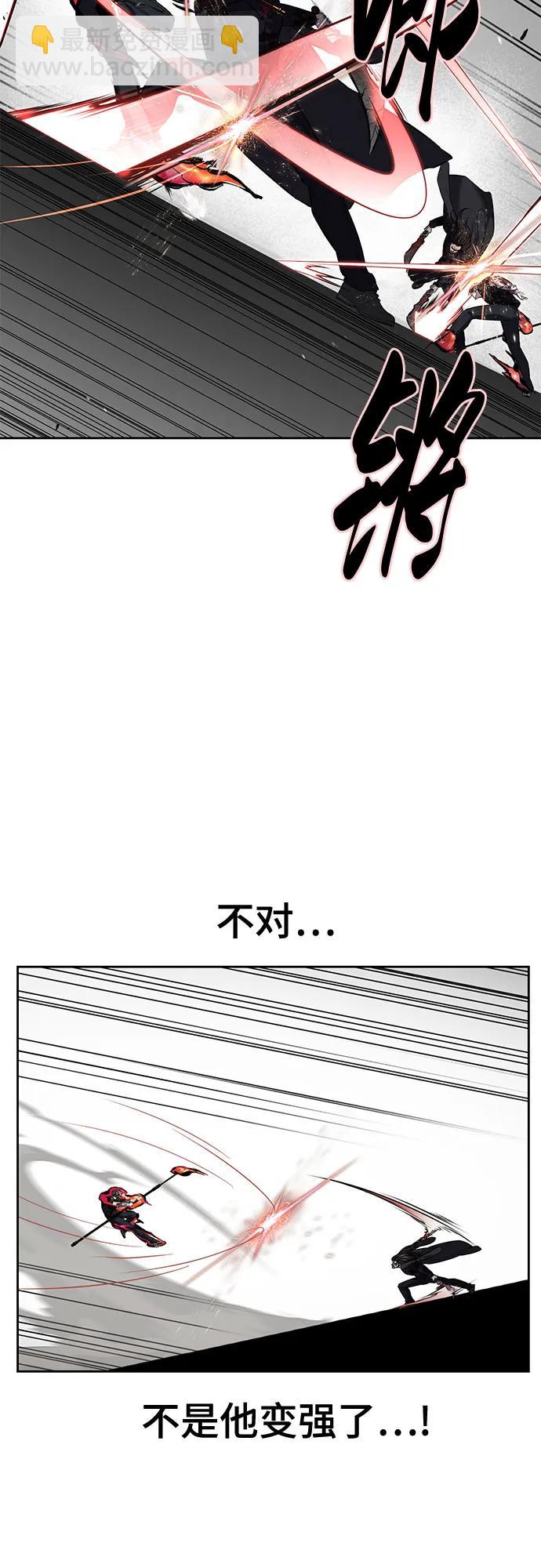 [第2部] 第106话 灵魂降临58