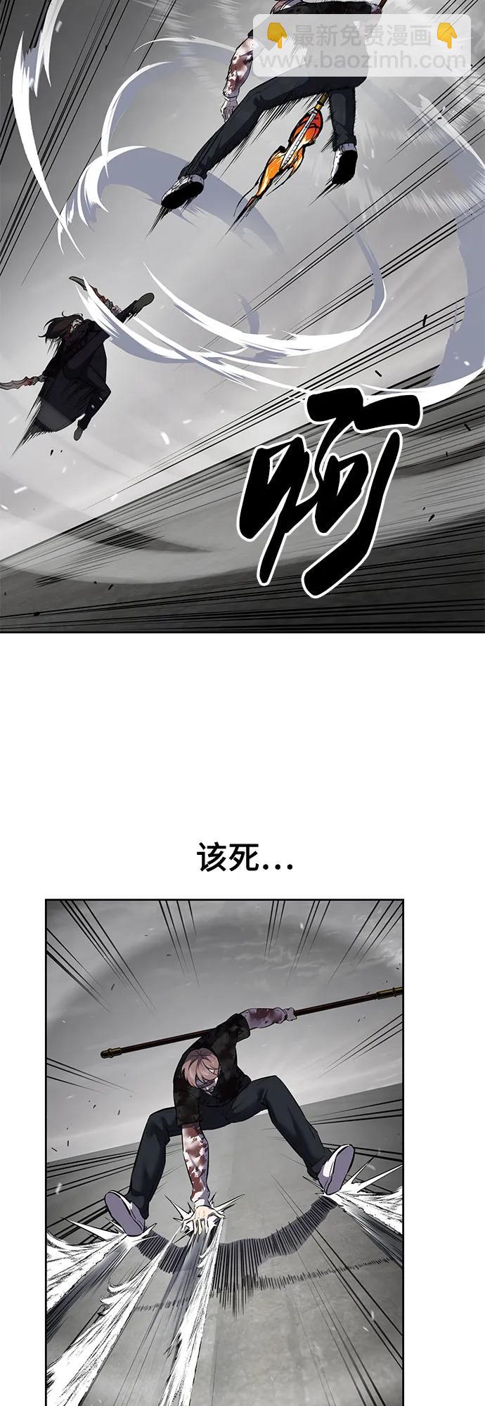 [第2部] 第106话 灵魂降临75