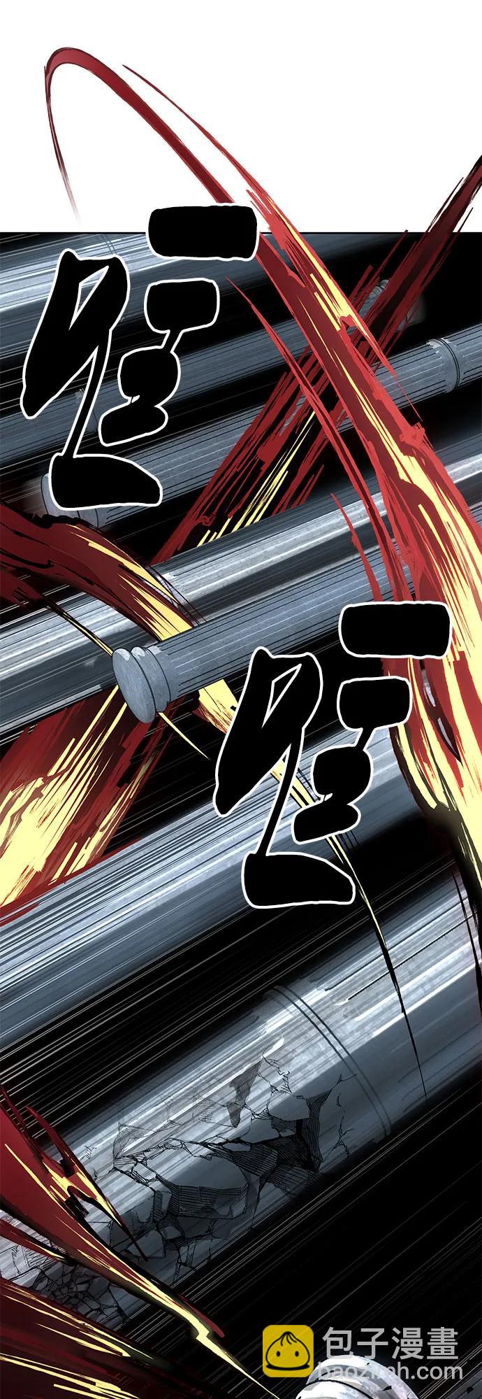 [第2部] 第106话 灵魂降临85